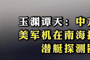 Biểu hiện không tầm thường! Lohan Chen 12 ném 8&3 điểm 6 4 được 22 điểm 3 bảng 4 trợ giúp